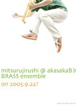 flier050922