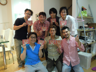 image-20130528101400.png
