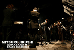 DMakasaka0704.jpg
